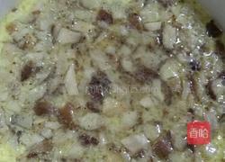 香菇鸡蛋羹的做法图解15