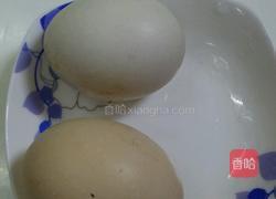 香菇鸡蛋羹的做法图解2