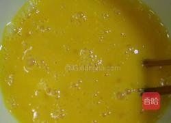 香菇鸡蛋羹的做法图解6