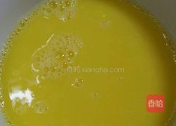 香菇鸡蛋羹的做法图解7