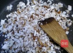 香菇鸡蛋羹的做法图解9