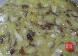 香菇鸡蛋羹的做法图解12