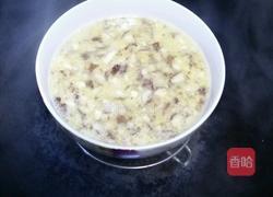 香菇鸡蛋羹的做法图解13