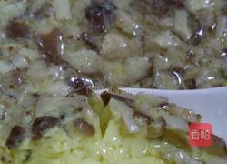 香菇鸡蛋羹的做法图解16