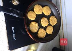 红薯饼的做法图解4