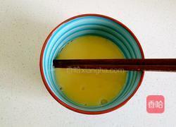 蒸水蛋的做法图解1