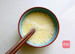 蒸水蛋的做法图解2