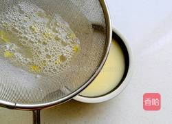 蒸水蛋的做法图解3