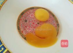 西红柿煎蛋的做法图解3