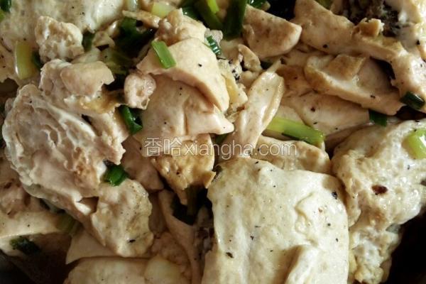 酿豆腐