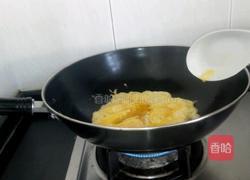 熟木耳朵炒鸡蛋的做法图解4
