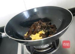 熟木耳朵炒鸡蛋的做法图解6