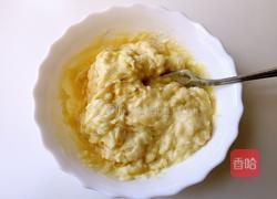 榴莲批萨的做法图解5