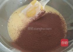 花样巧克力蛋糕卷的做法图解20