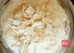 烫面牛肉蒸饺的做法图解2