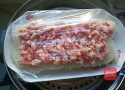 肉末冬瓜片的做法图解4