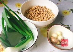 油浸黄豆(又名“结豆子”)的做法图解1