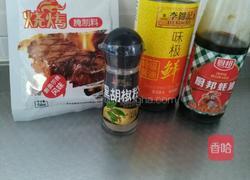 新奥尔良风味烤全鸡腿的做法图解2