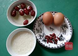 红枣枸杞酒酿蛋的做法图解1