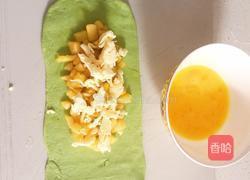 小熊芝士苹果派的做法图解3