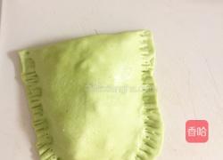 小熊芝士苹果派的做法图解4