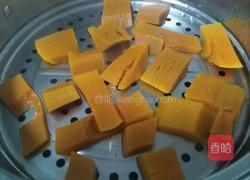 南瓜小熊蜂蜜烤的做法图解1