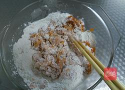 南瓜小熊蜂蜜烤的做法图解3