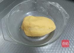 南瓜小熊蜂蜜烤的做法图解4