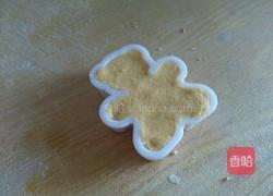 南瓜小熊蜂蜜烤的做法图解5