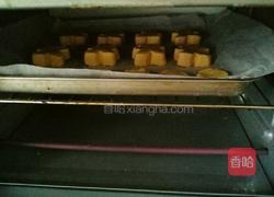 南瓜小熊蜂蜜烤的做法图解9