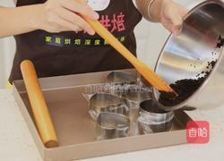 宝宝爱吃的免烤蛋糕——火龙果慕斯蛋糕的做法图解4