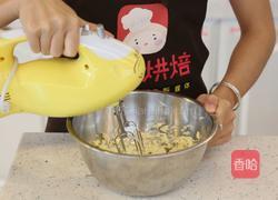 宝宝爱吃的免烤蛋糕——火龙果慕斯蛋糕的做法图解8