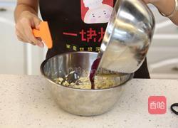 宝宝爱吃的免烤蛋糕——火龙果慕斯蛋糕的做法图解9