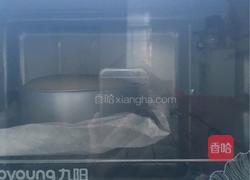 六寸爱心蛋糕的做法图解19