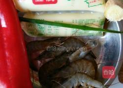 虾仁蒸豆腐的做法图解1
