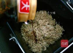 辣肉松的做法图解7