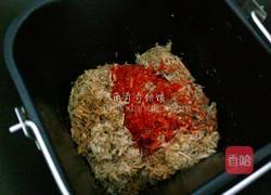 辣肉松的做法图解8
