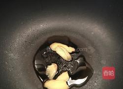 豆豉焖鸭的做法图解4