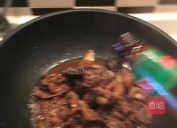 豆豉焖鸭的做法图解11