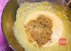 花生巧克力蛋糕的做法图解2