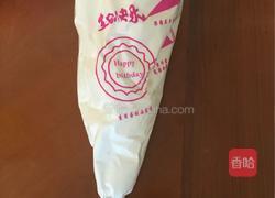 爱心水果蛋糕的做法图解4