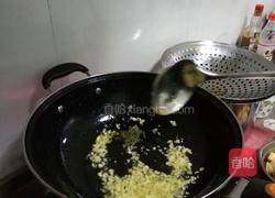 果蔬糖醋肉段的做法图解10