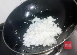 熟木耳朵蛋炒饭的做法图解4