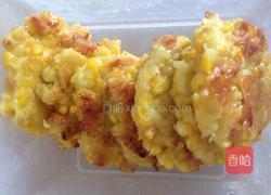 香煎玉米饼的做法图解8