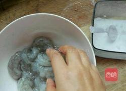 鲜虾肉包的做法图解4