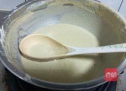 杂粮咯吱盒的做法图解1