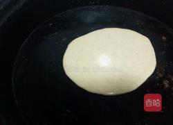 杂粮咯吱盒的做法图解2