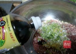 杂粮咯吱盒的做法图解8