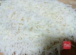 杂粮咯吱盒的做法图解14