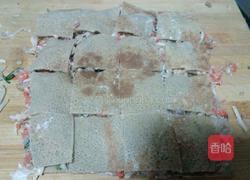 杂粮咯吱盒的做法图解27